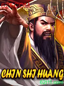 Explorando ChinShiHuang: O Jogo Fascinante de Estratégia e Aventura