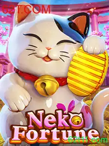 Descubra NekoFortune: O Novo Jogo de Sucesso Inspirado em Temas Felinos