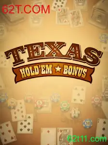 Descubra as Estratégias e Regras do Jogo TexasHoldemBonus